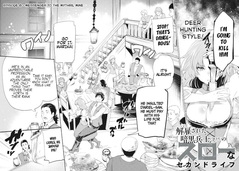 Kaiko sareta Ankoku Heishi (30-dai) no Slow na Second Life - Chapter 8.1 [photo 3] - MangaPorn