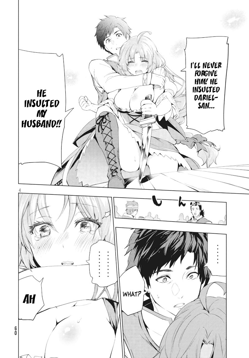 Kaiko sareta Ankoku Heishi (30-dai) no Slow na Second Life - Chapter 8.1 [photo 4] - MangaPorn