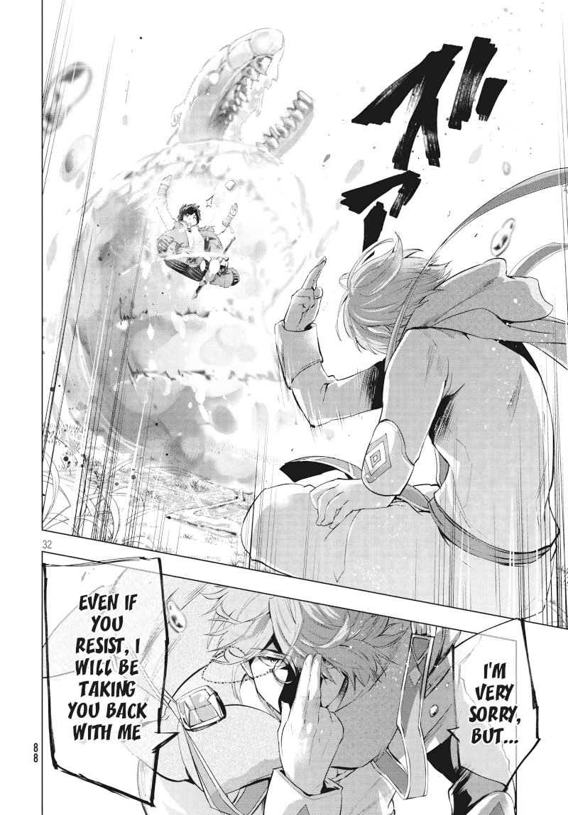 Kaiko sareta Ankoku Heishi (30-dai) no Slow na Second Life - Chapter 8.2 [photo 13] - MangaPorn