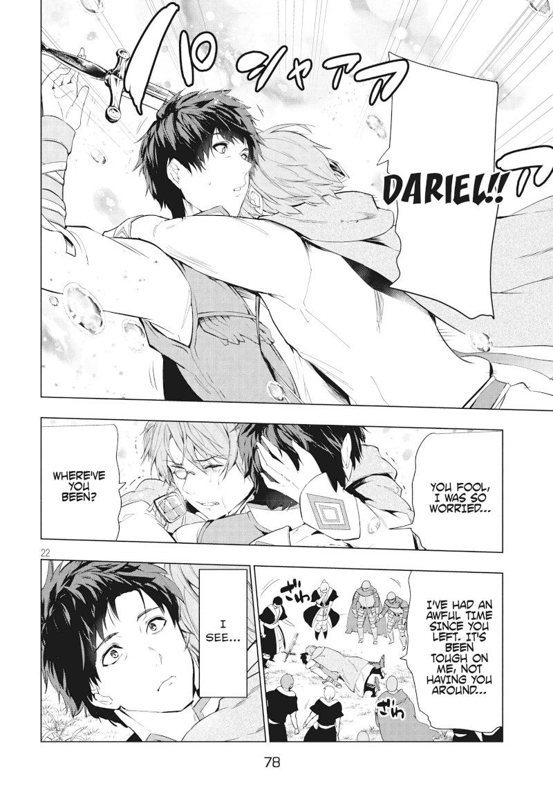 Kaiko sareta Ankoku Heishi (30-dai) no Slow na Second Life - Chapter 8.2 [photo 3] - MangaPorn