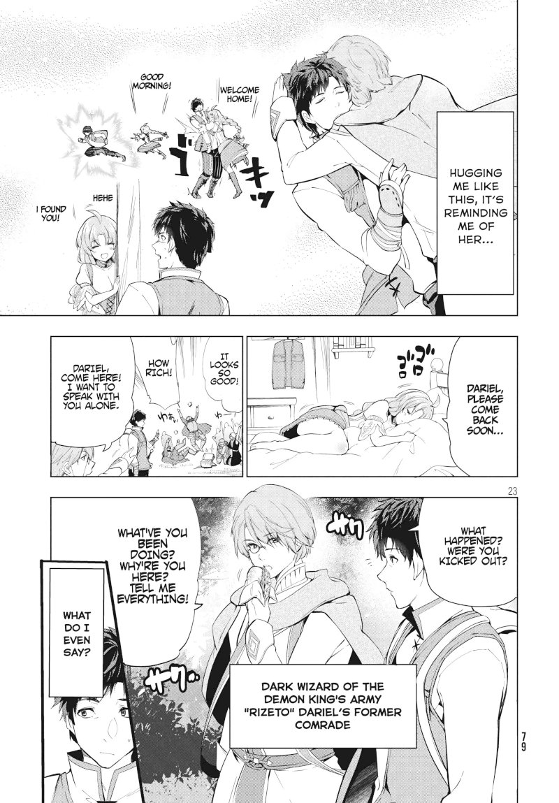 Kaiko sareta Ankoku Heishi (30-dai) no Slow na Second Life - Chapter 8.2 [photo 4] - MangaPorn