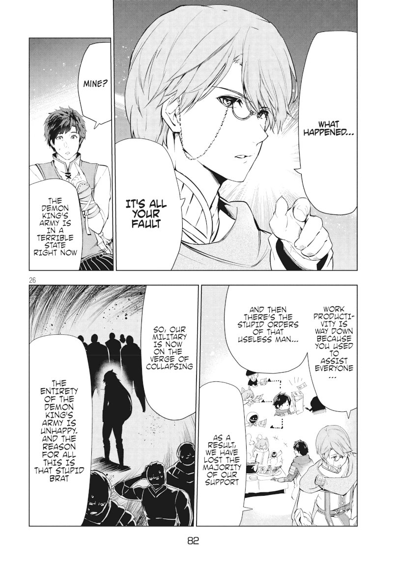 Kaiko sareta Ankoku Heishi (30-dai) no Slow na Second Life - Chapter 8.2 [photo 7] - MangaPorn