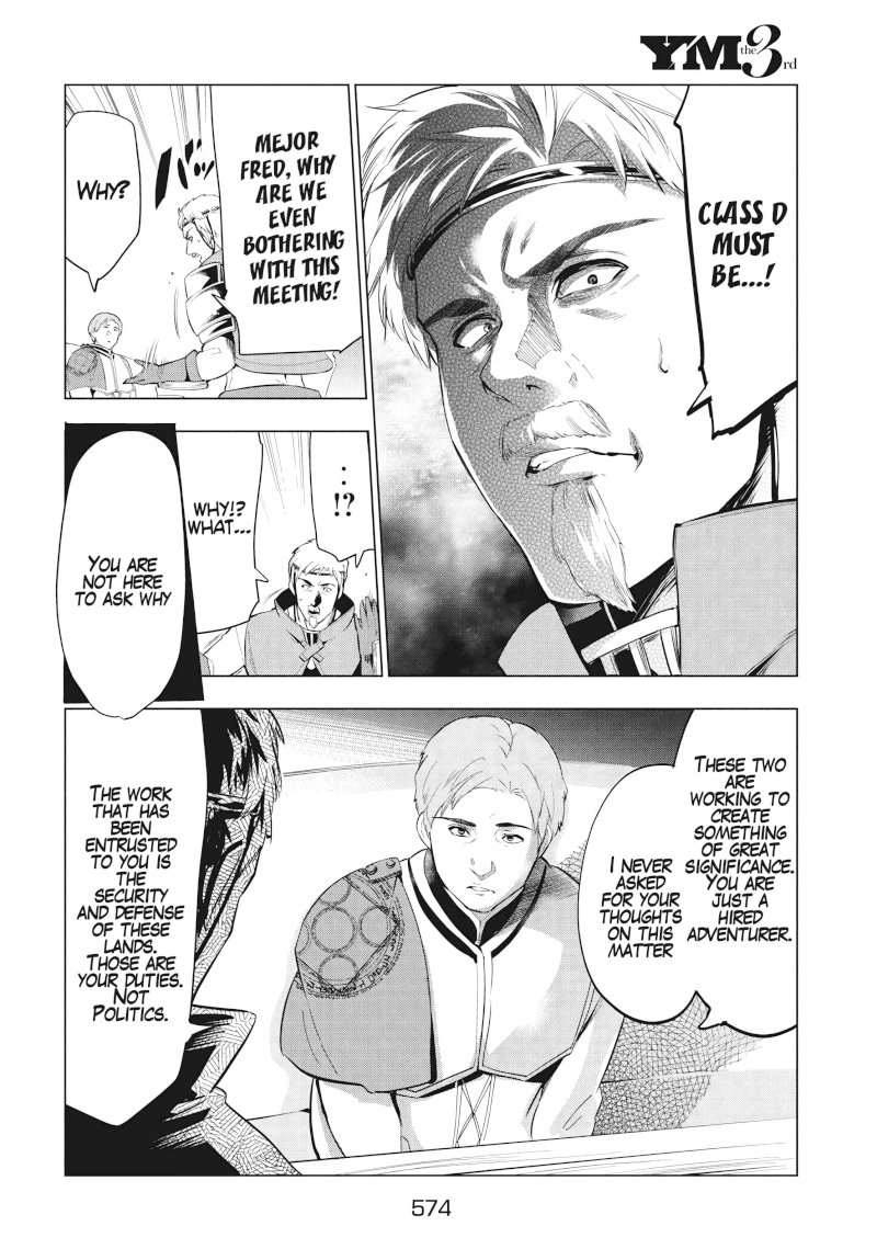 Kaiko sareta Ankoku Heishi (30-dai) no Slow na Second Life - Chapter 9.1 [photo 10] - MangaPorn