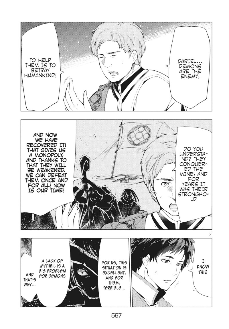 Kaiko sareta Ankoku Heishi (30-dai) no Slow na Second Life - Chapter 9.1 [photo 4] - MangaPorn