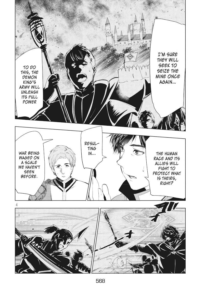 Kaiko sareta Ankoku Heishi (30-dai) no Slow na Second Life - Chapter 9.1 [photo 5] - MangaPorn