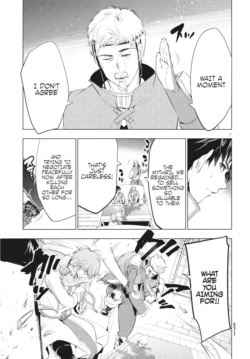 Kaiko sareta Ankoku Heishi (30-dai) no Slow na Second Life - Chapter 9.1 [photo 8] - MangaPorn