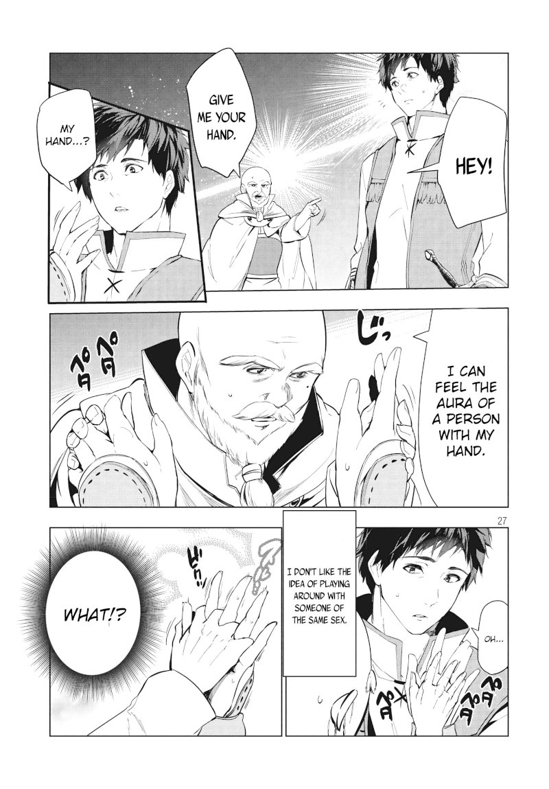 Kaiko sareta Ankoku Heishi (30-dai) no Slow na Second Life - Chapter 9.2 [photo 15] - MangaPorn