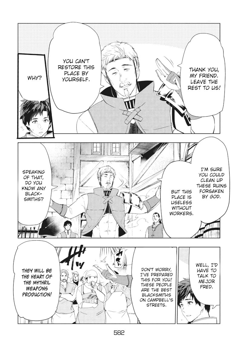 Kaiko sareta Ankoku Heishi (30-dai) no Slow na Second Life - Chapter 9.2 [photo 6] - MangaPorn