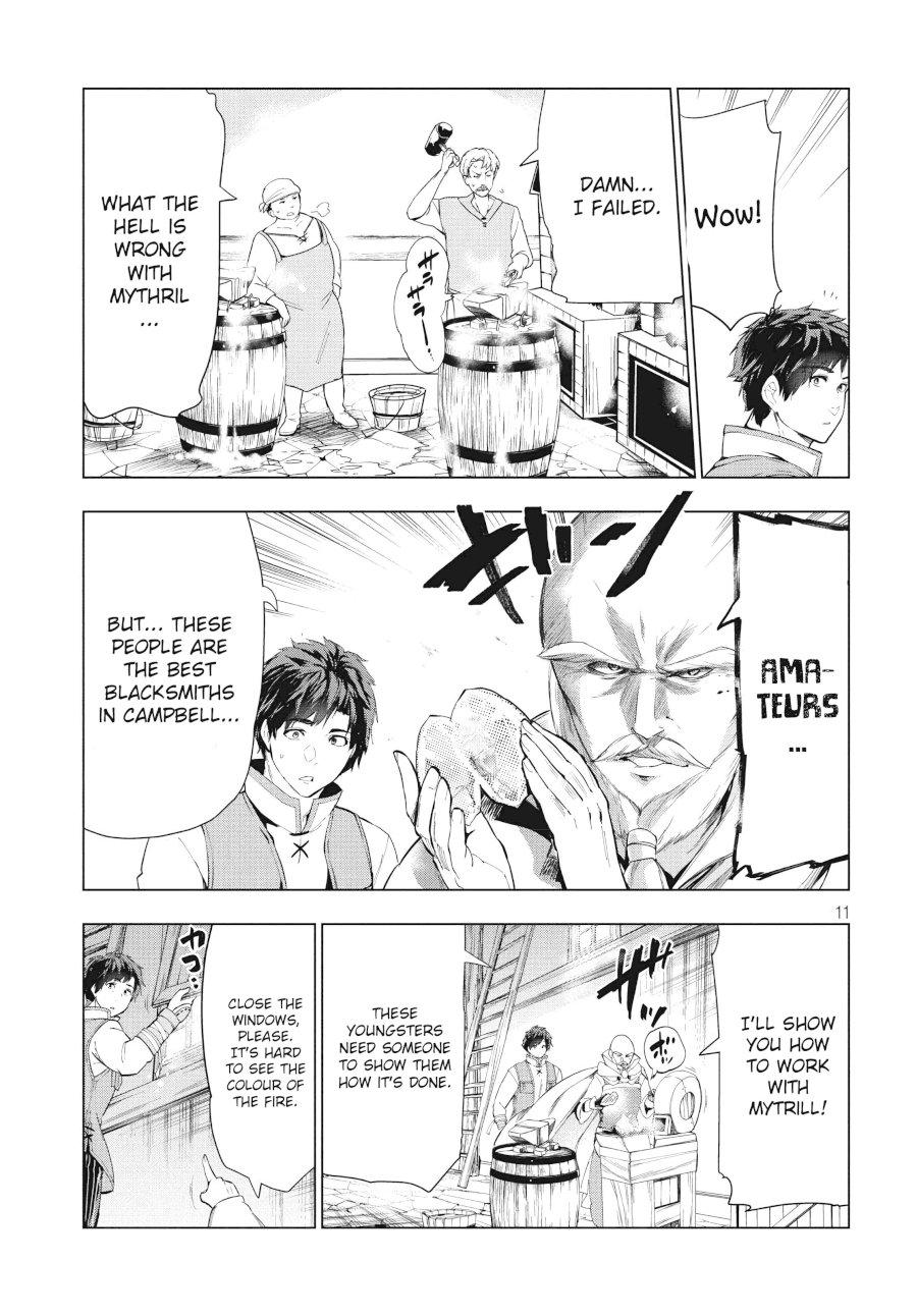 Kaiko sareta Ankoku Heishi (30-dai) no Slow na Second Life - Chapter 10.1 [photo 12] - MangaPorn