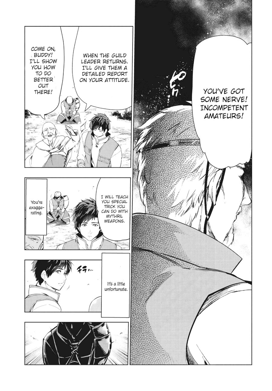 Kaiko sareta Ankoku Heishi (30-dai) no Slow na Second Life - Chapter 10.1 [photo 20] - MangaPorn