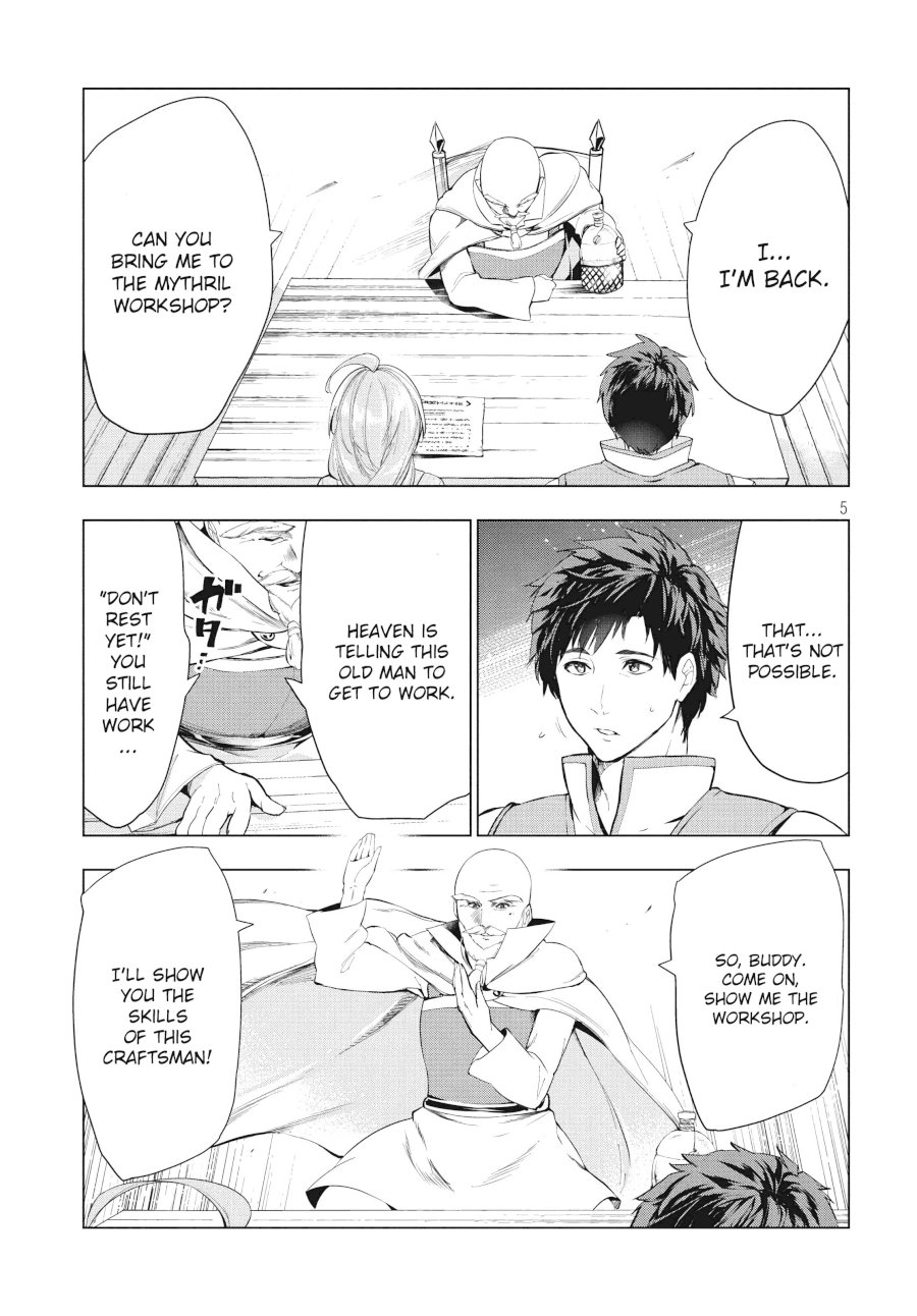 Kaiko sareta Ankoku Heishi (30-dai) no Slow na Second Life - Chapter 10.1 [photo 6] - MangaPorn