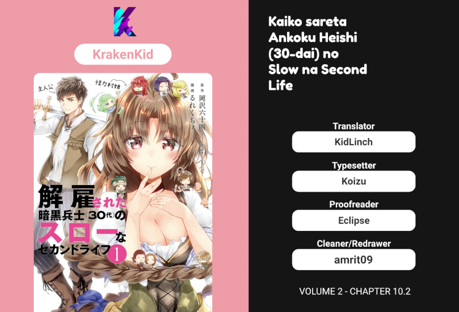 Kaiko sareta Ankoku Heishi (30-dai) no Slow na Second Life - Chapter 10.2 [photo 1] - MangaPorn