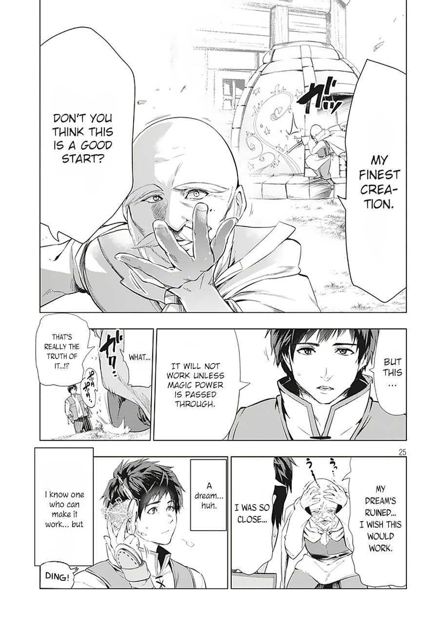 Kaiko sareta Ankoku Heishi (30-dai) no Slow na Second Life - Chapter 10.2 [photo 6] - MangaPorn