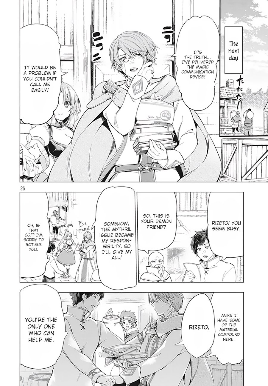 Kaiko sareta Ankoku Heishi (30-dai) no Slow na Second Life - Chapter 10.2 [photo 7] - MangaPorn