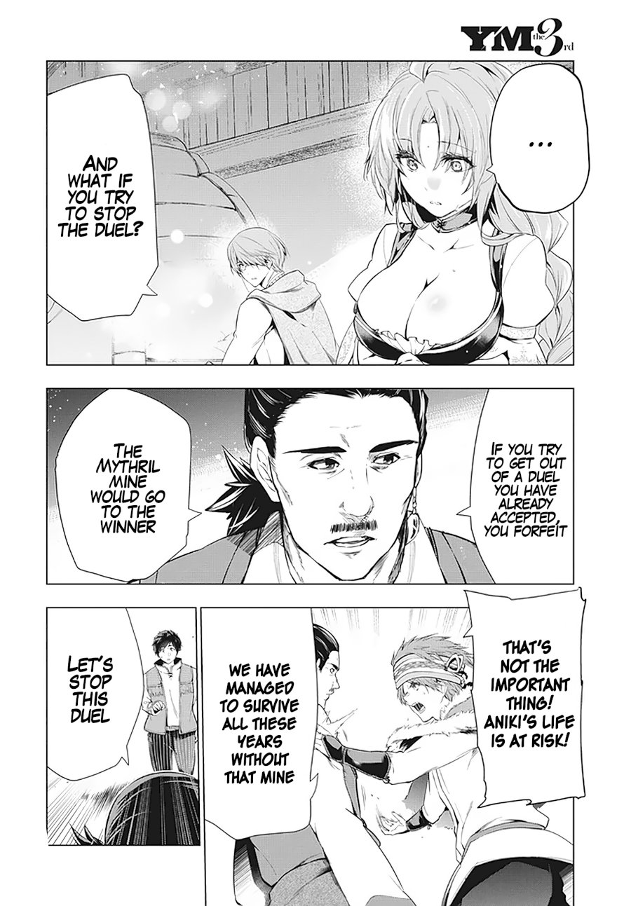 Kaiko sareta Ankoku Heishi (30-dai) no Slow na Second Life - Chapter 11.1 [photo 11] - MangaPorn