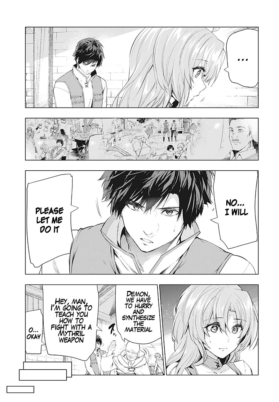 Kaiko sareta Ankoku Heishi (30-dai) no Slow na Second Life - Chapter 11.1 [photo 12] - MangaPorn