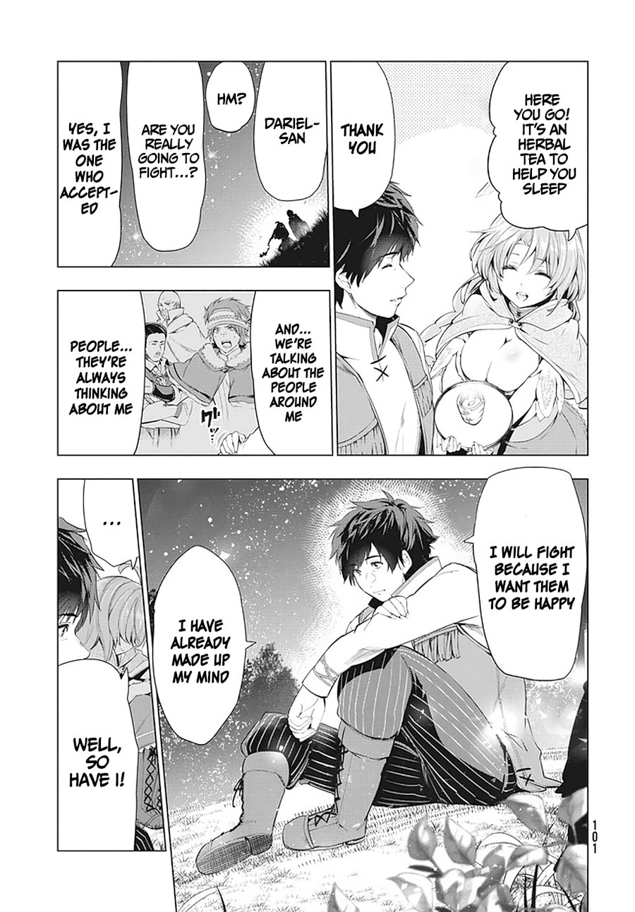 Kaiko sareta Ankoku Heishi (30-dai) no Slow na Second Life - Chapter 11.1 [photo 14] - MangaPorn