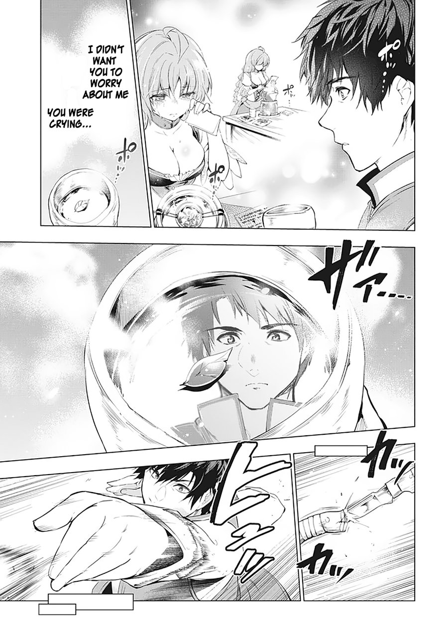 Kaiko sareta Ankoku Heishi (30-dai) no Slow na Second Life - Chapter 11.1 [photo 16] - MangaPorn