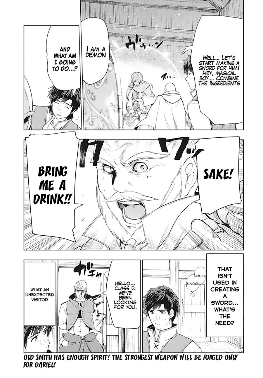 Kaiko sareta Ankoku Heishi (30-dai) no Slow na Second Life - Chapter 11.1 [photo 2] - MangaPorn