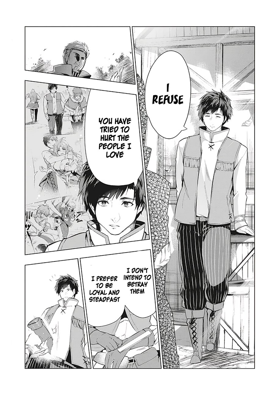 Kaiko sareta Ankoku Heishi (30-dai) no Slow na Second Life - Chapter 11.1 [photo 6] - MangaPorn