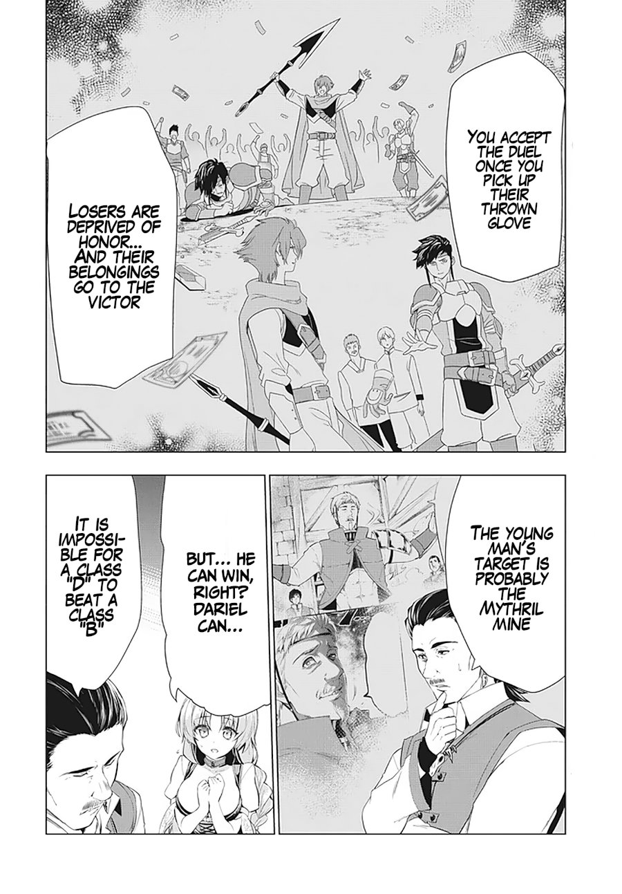 Kaiko sareta Ankoku Heishi (30-dai) no Slow na Second Life - Chapter 11.1 [photo 9] - MangaPorn