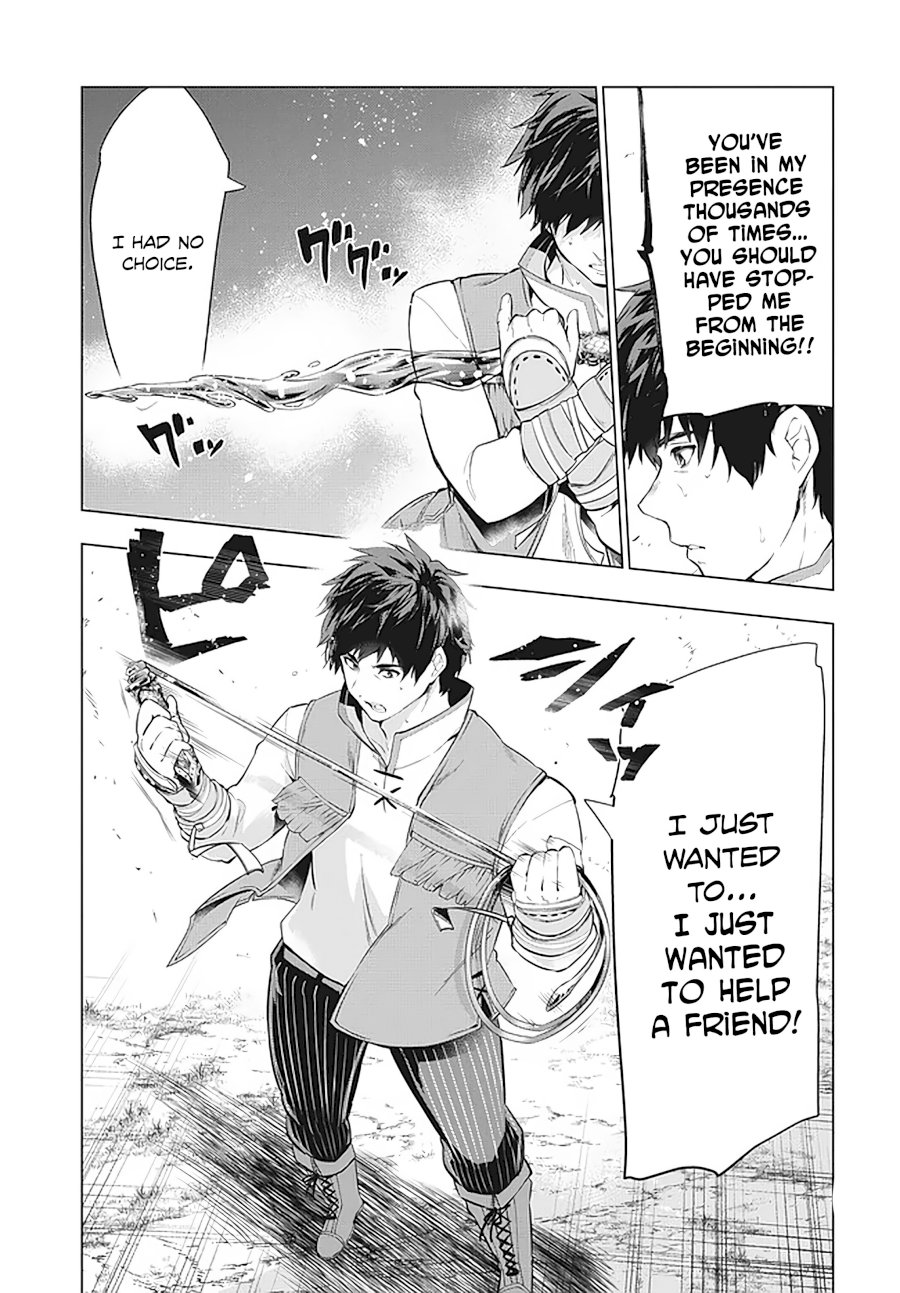 Kaiko sareta Ankoku Heishi (30-dai) no Slow na Second Life - Chapter 11.2 [photo 13] - MangaPorn