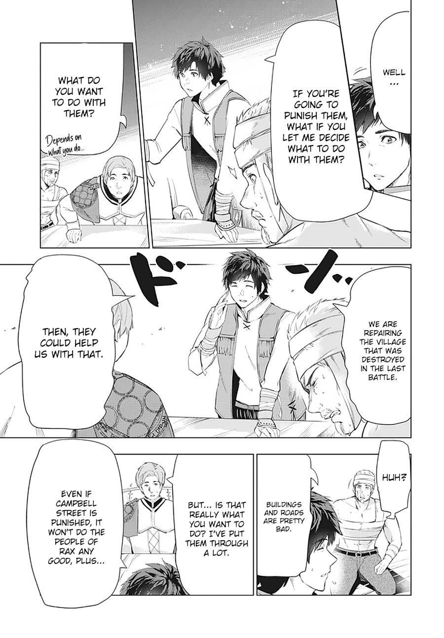 Kaiko sareta Ankoku Heishi (30-dai) no Slow na Second Life - Chapter 11.2 [photo 19] - MangaPorn