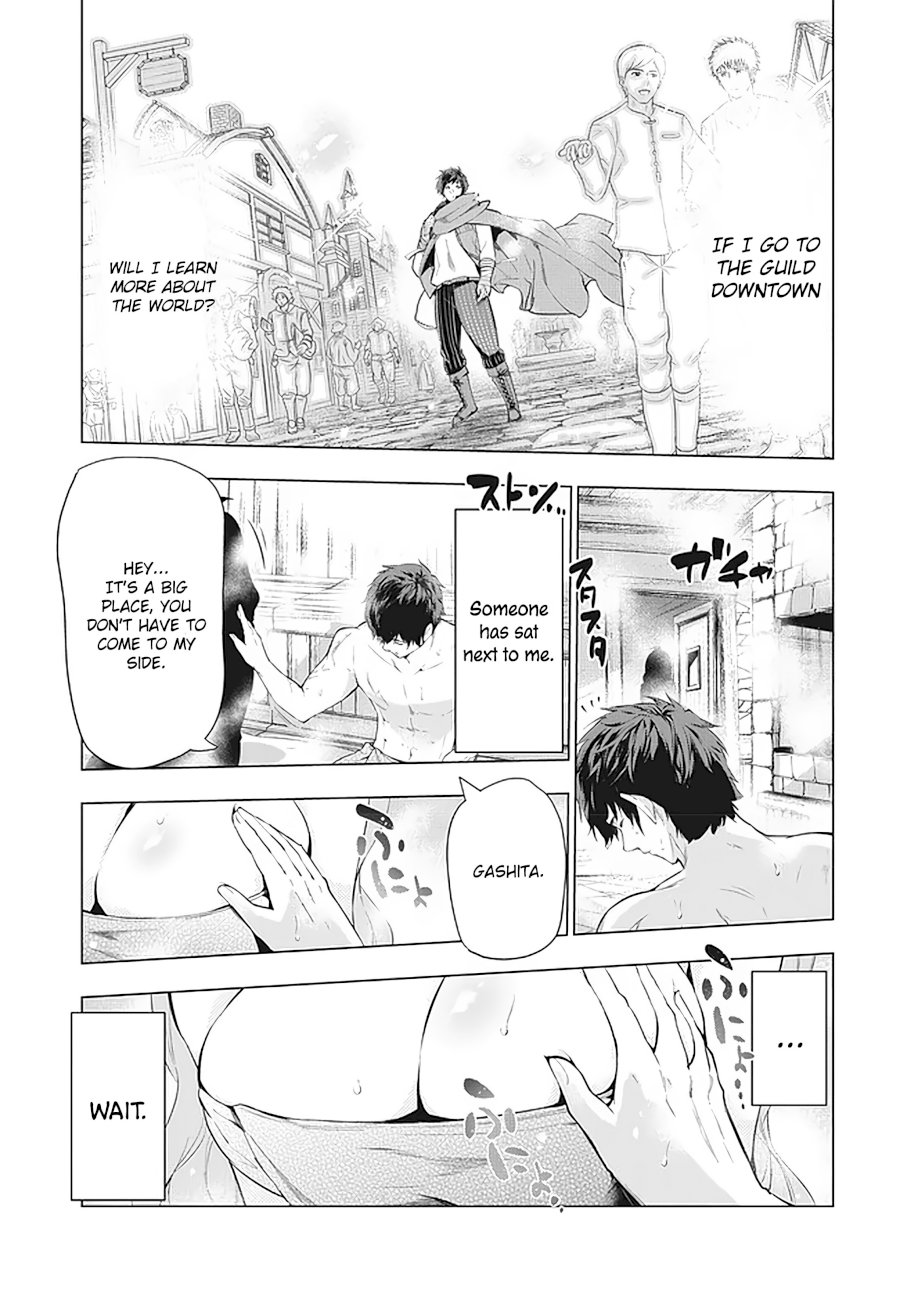 Kaiko sareta Ankoku Heishi (30-dai) no Slow na Second Life - Chapter 11.2 [photo 23] - MangaPorn