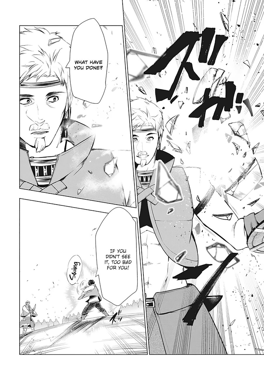 Kaiko sareta Ankoku Heishi (30-dai) no Slow na Second Life - Chapter 11.2 [photo 6] - MangaPorn