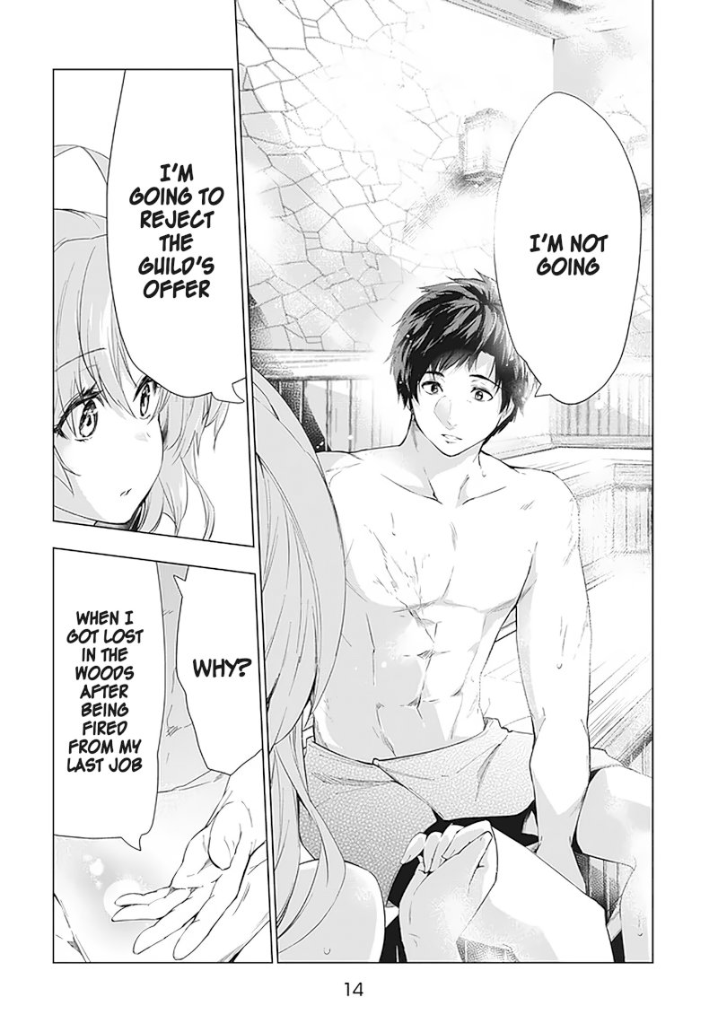 Kaiko sareta Ankoku Heishi (30-dai) no Slow na Second Life - Chapter 12.1 [photo 11] - MangaPorn