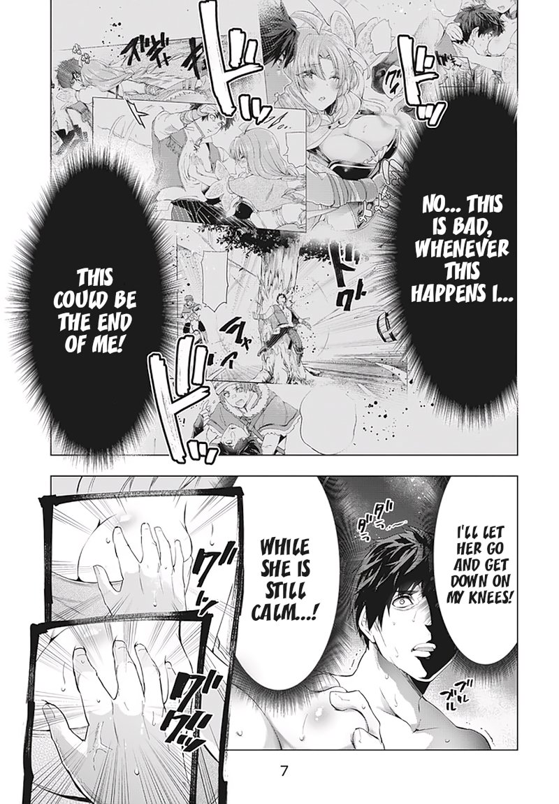 Kaiko sareta Ankoku Heishi (30-dai) no Slow na Second Life - Chapter 12.1 [photo 4] - MangaPorn