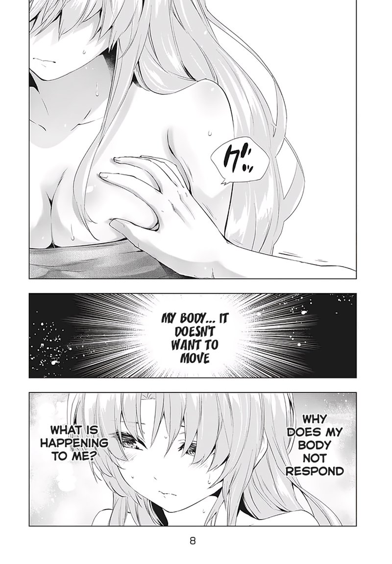 Kaiko sareta Ankoku Heishi (30-dai) no Slow na Second Life - Chapter 12.1 [photo 5] - MangaPorn