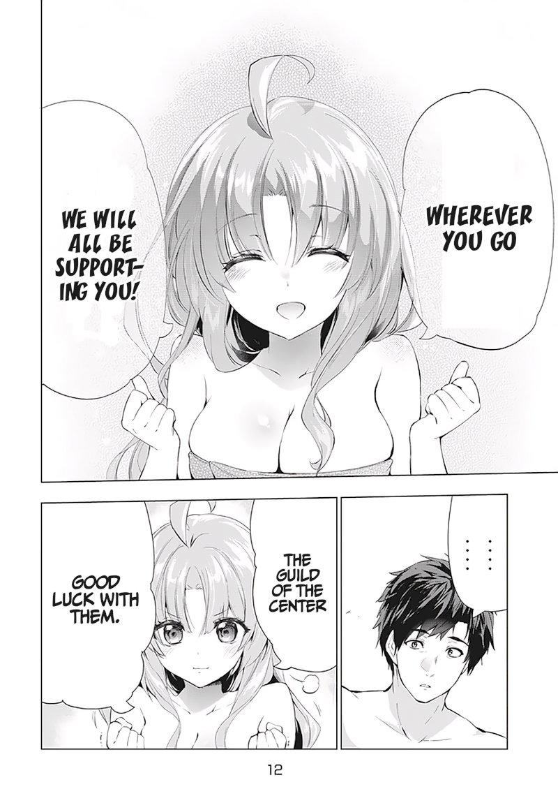 Kaiko sareta Ankoku Heishi (30-dai) no Slow na Second Life - Chapter 12.1 [photo 9] - MangaPorn