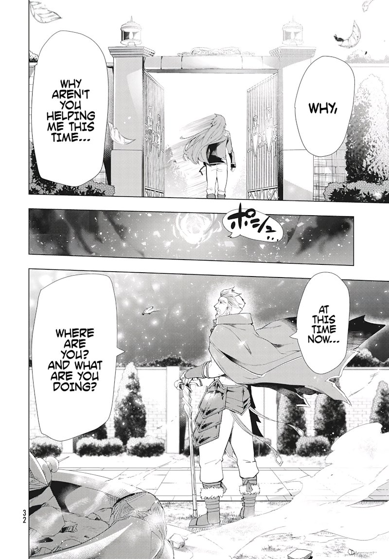 Kaiko sareta Ankoku Heishi (30-dai) no Slow na Second Life - Chapter 12.2 [photo 12] - MangaPorn