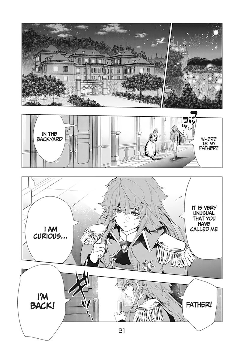 Kaiko sareta Ankoku Heishi (30-dai) no Slow na Second Life - Chapter 12.2 [photo 2] - MangaPorn