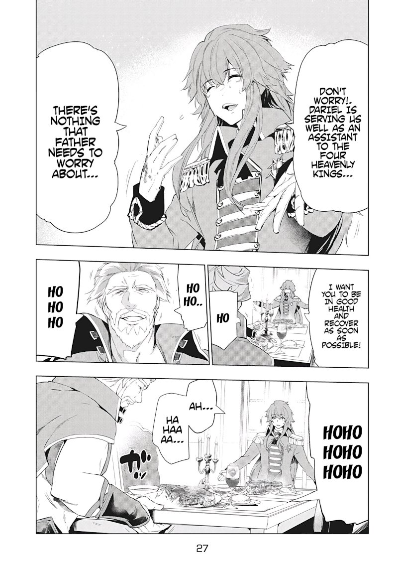 Kaiko sareta Ankoku Heishi (30-dai) no Slow na Second Life - Chapter 12.2 [photo 7] - MangaPorn