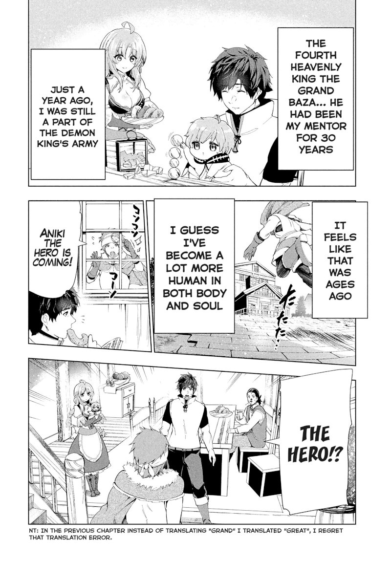 Kaiko sareta Ankoku Heishi (30-dai) no Slow na Second Life - Chapter 13.2 [photo 4] - MangaPorn