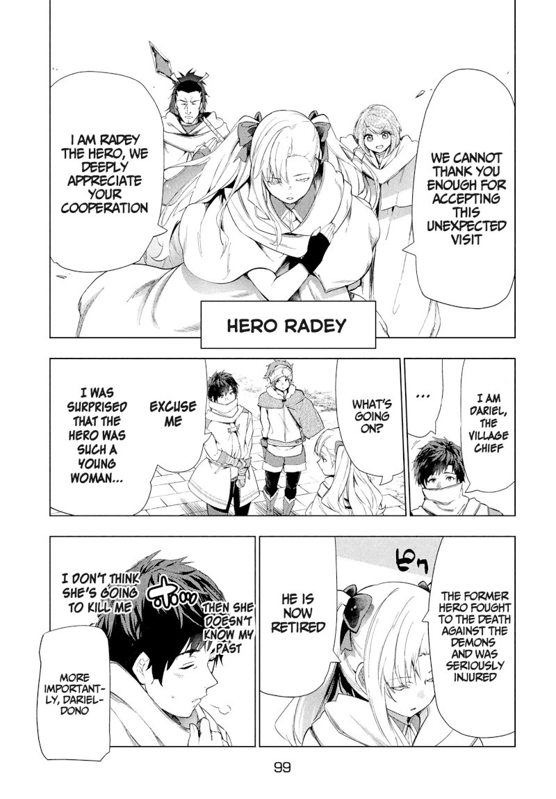 Kaiko sareta Ankoku Heishi (30-dai) no Slow na Second Life - Chapter 13.2 [photo 9] - MangaPorn