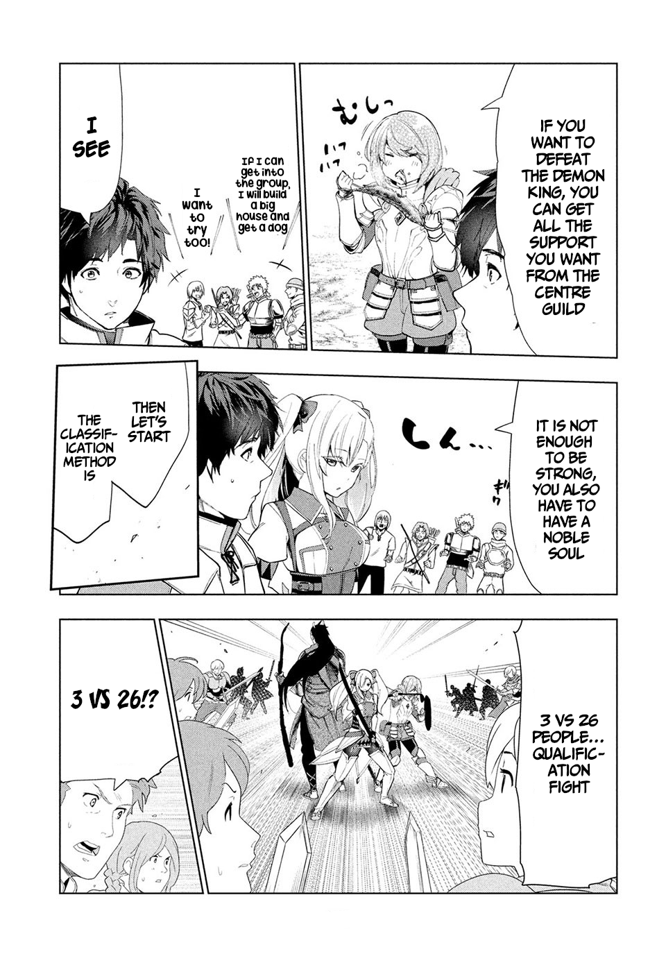 Kaiko sareta Ankoku Heishi (30-dai) no Slow na Second Life - Chapter 14.1 [photo 14] - MangaPorn