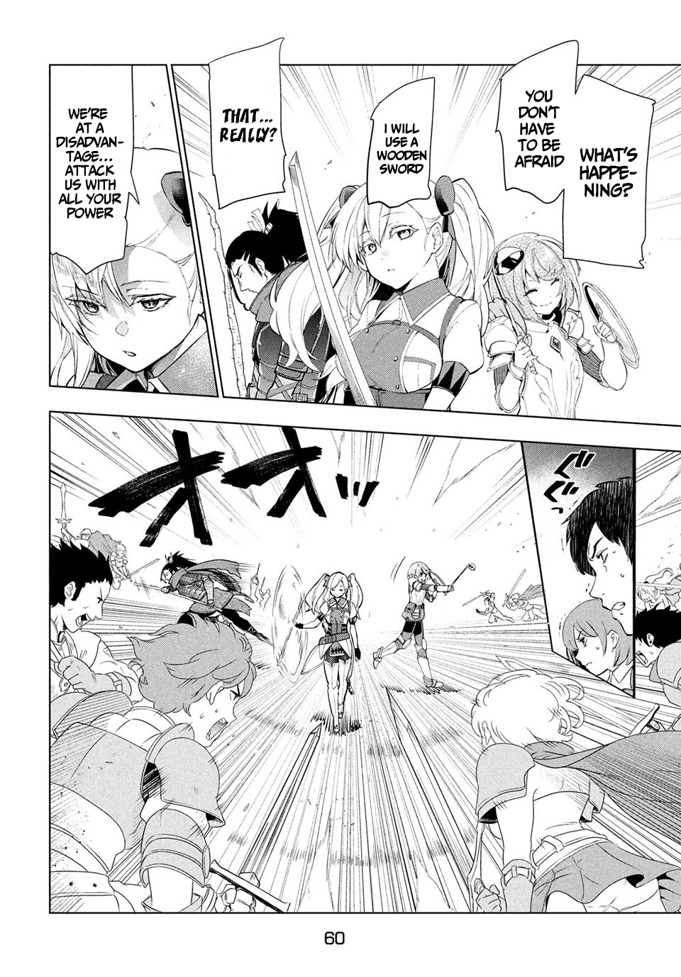 Kaiko sareta Ankoku Heishi (30-dai) no Slow na Second Life - Chapter 14.1 [photo 15] - MangaPorn