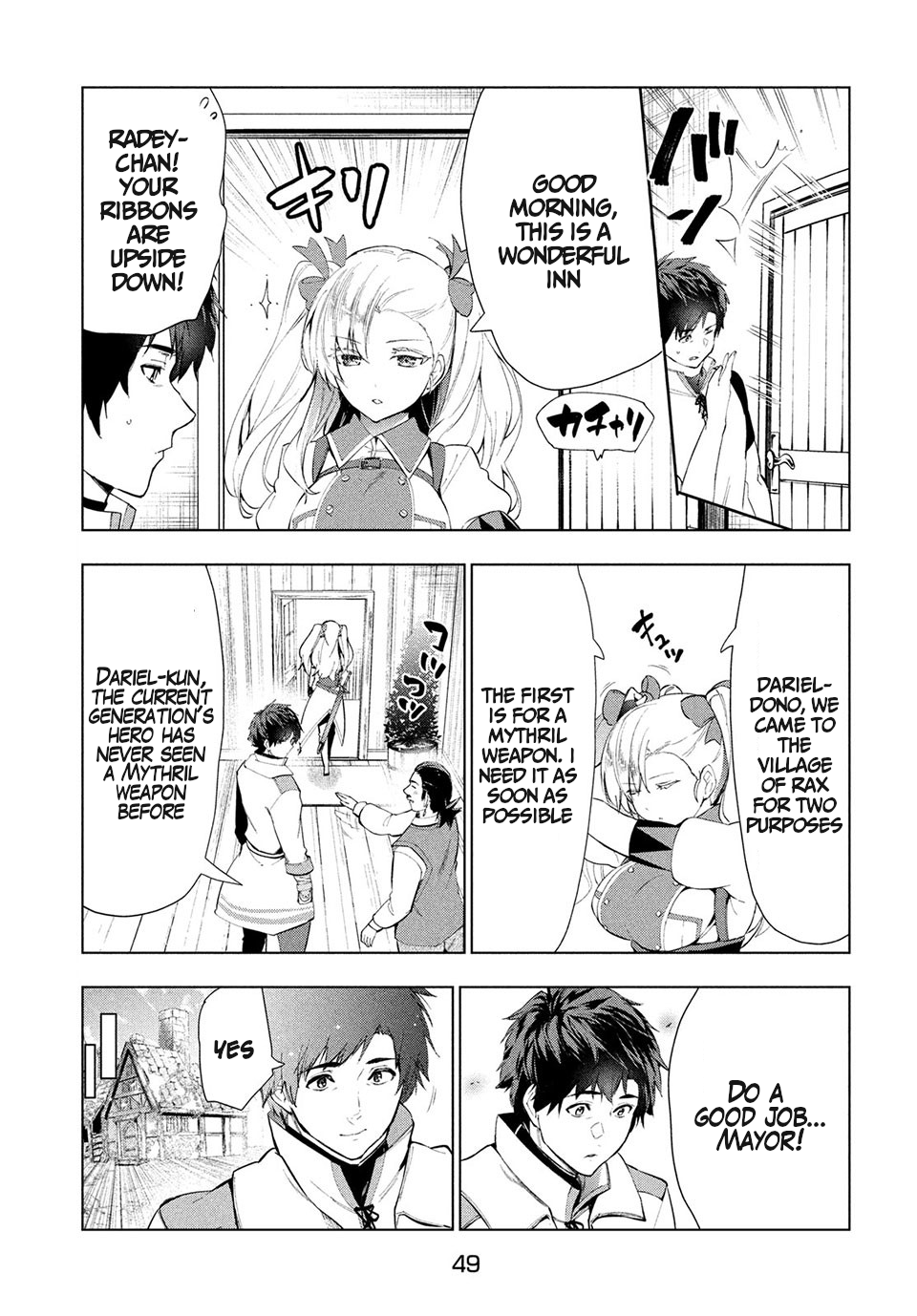 Kaiko sareta Ankoku Heishi (30-dai) no Slow na Second Life - Chapter 14.1 [photo 4] - MangaPorn