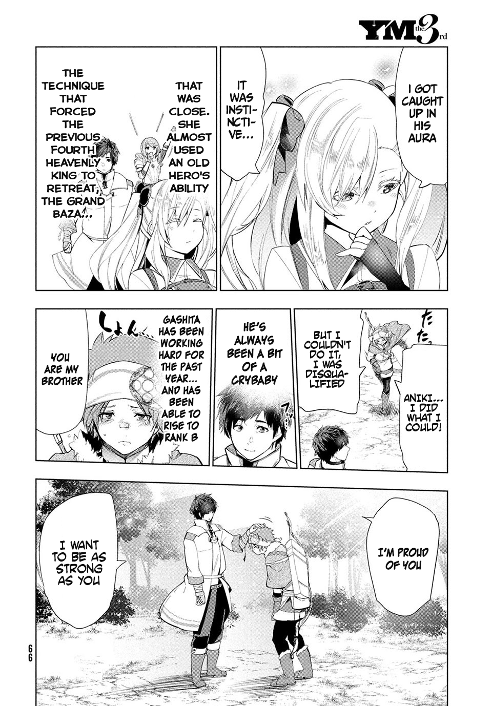 Kaiko sareta Ankoku Heishi (30-dai) no Slow na Second Life - Chapter 14.2 [photo 3] - MangaPorn