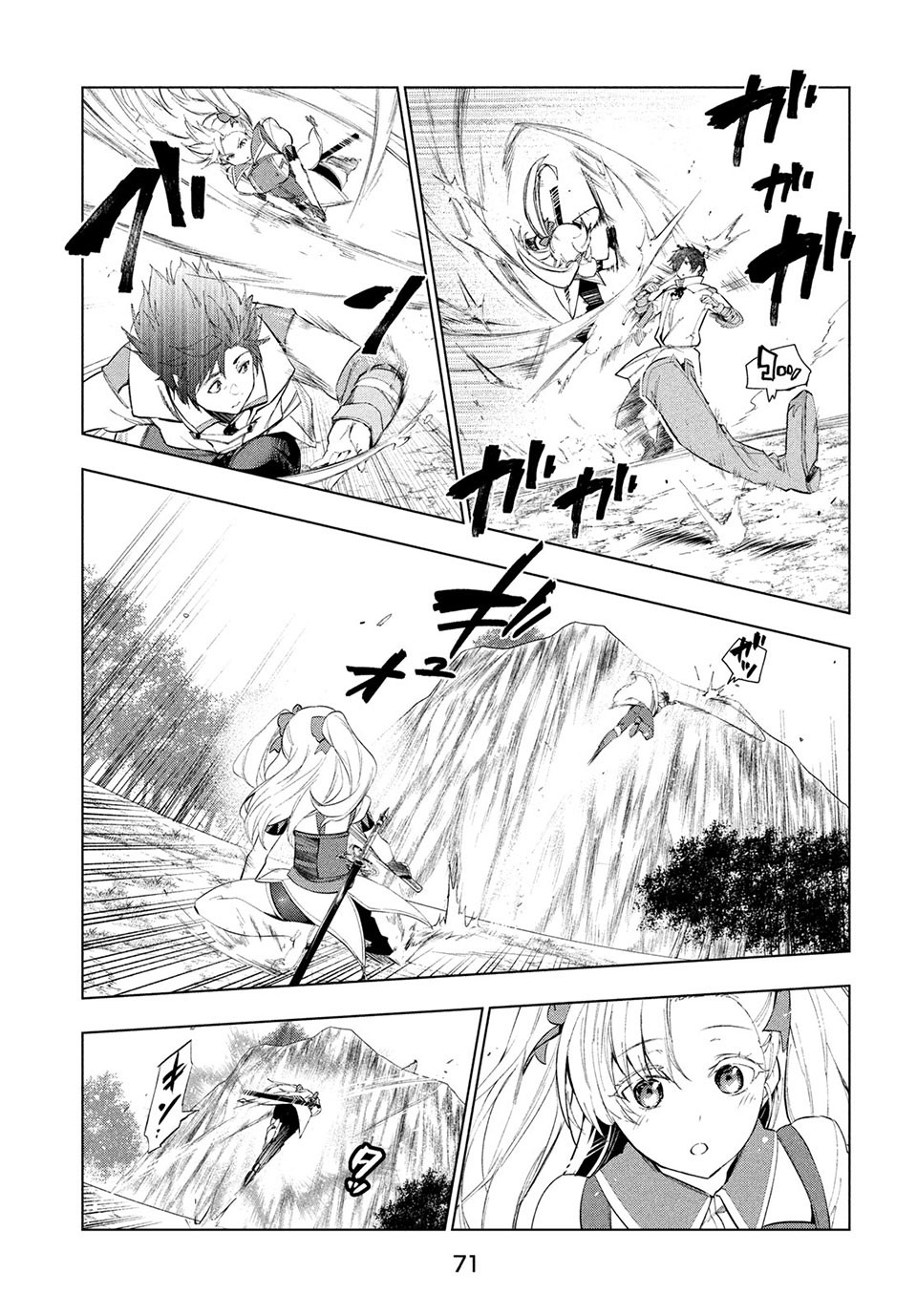 Kaiko sareta Ankoku Heishi (30-dai) no Slow na Second Life - Chapter 14.2 [photo 8] - MangaPorn