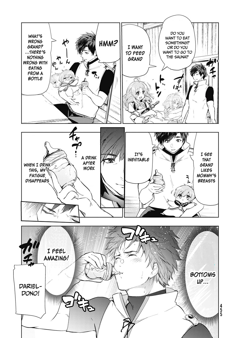 Kaiko sareta Ankoku Heishi (30-dai) no Slow na Second Life - Chapter 15.1 [photo 4] - MangaPorn