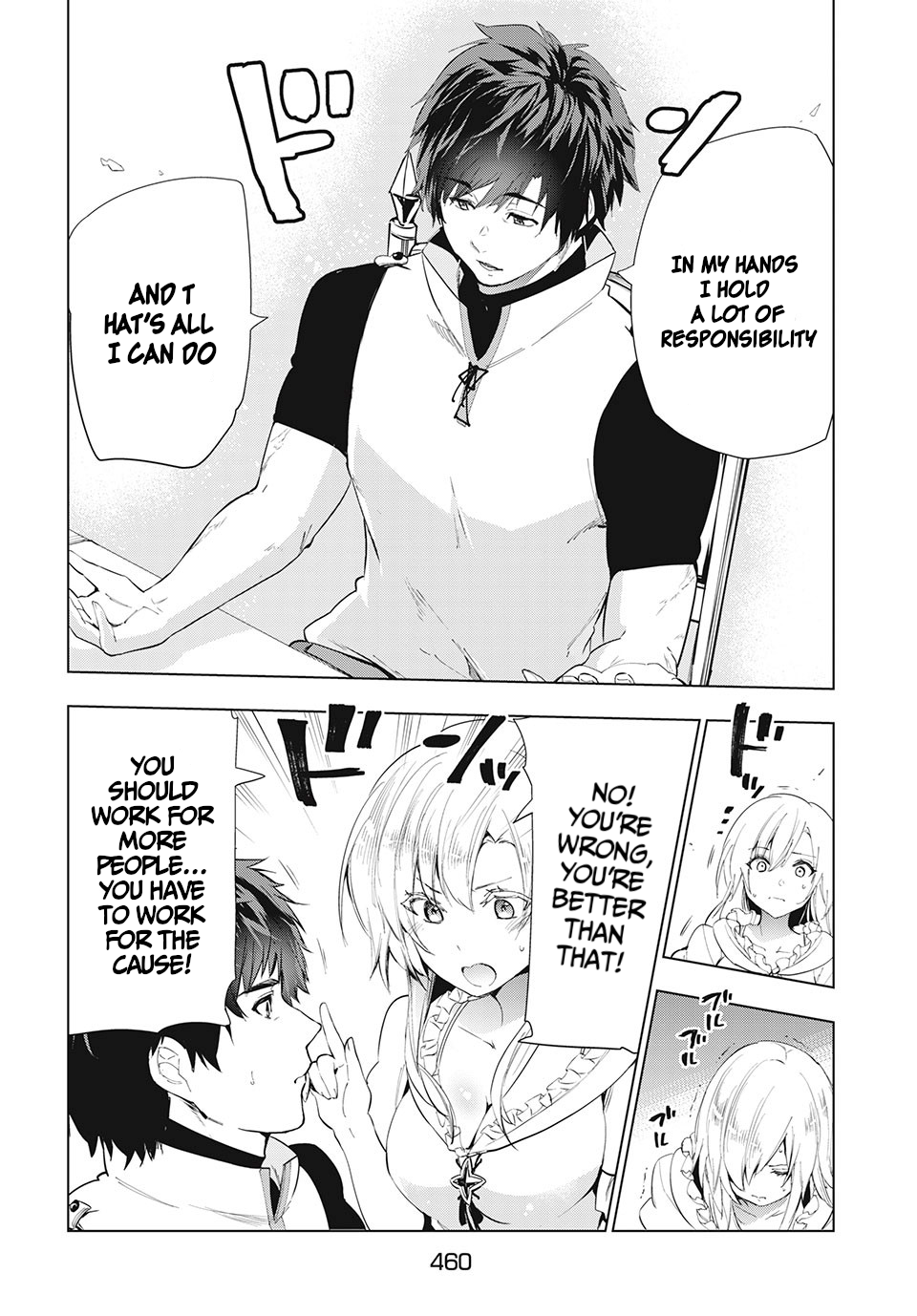 Kaiko sareta Ankoku Heishi (30-dai) no Slow na Second Life - Chapter 15.1 [photo 9] - MangaPorn