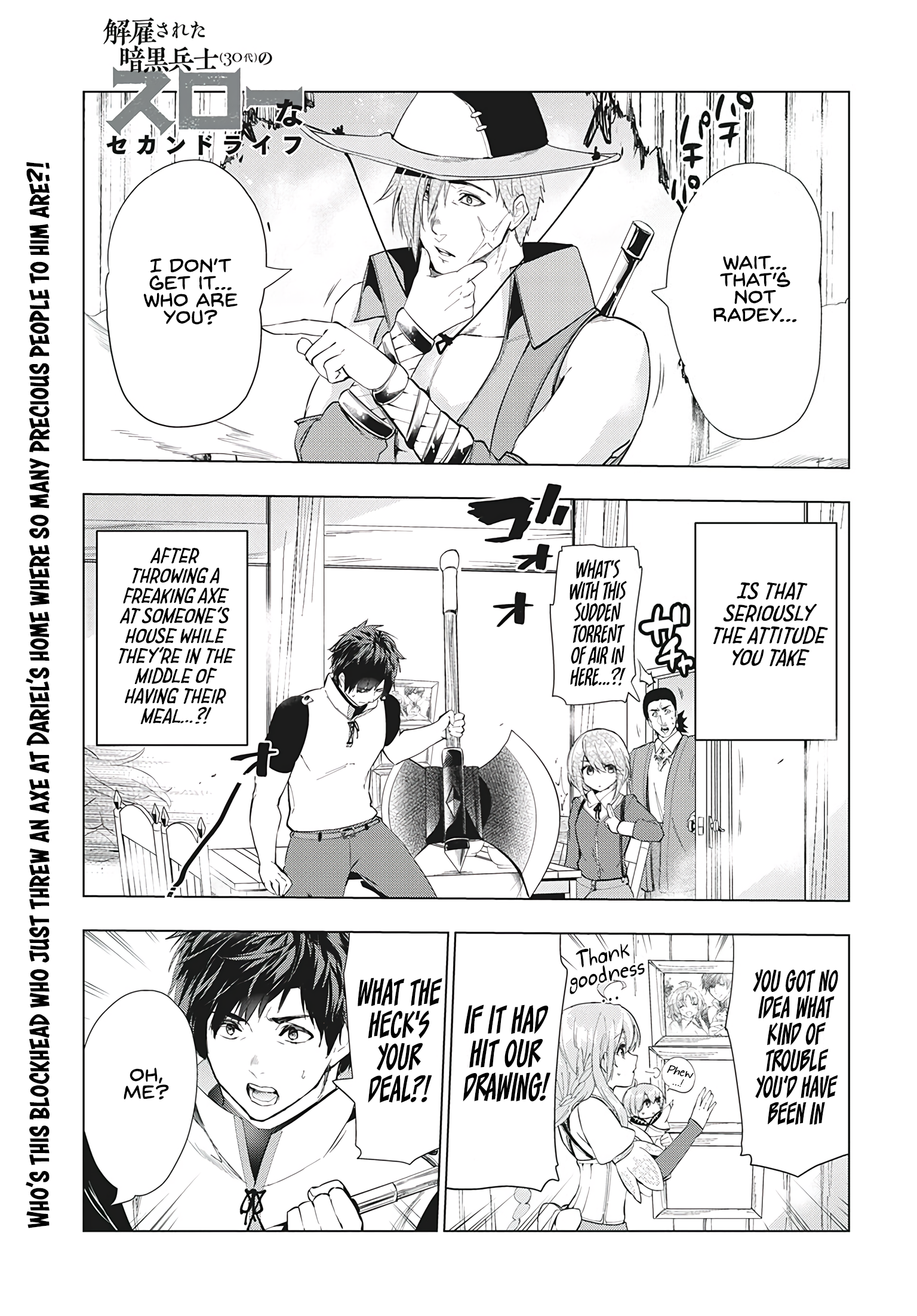 Kaiko sareta Ankoku Heishi (30-dai) no Slow na Second Life - Chapter 16.1 [photo 2] - MangaPorn