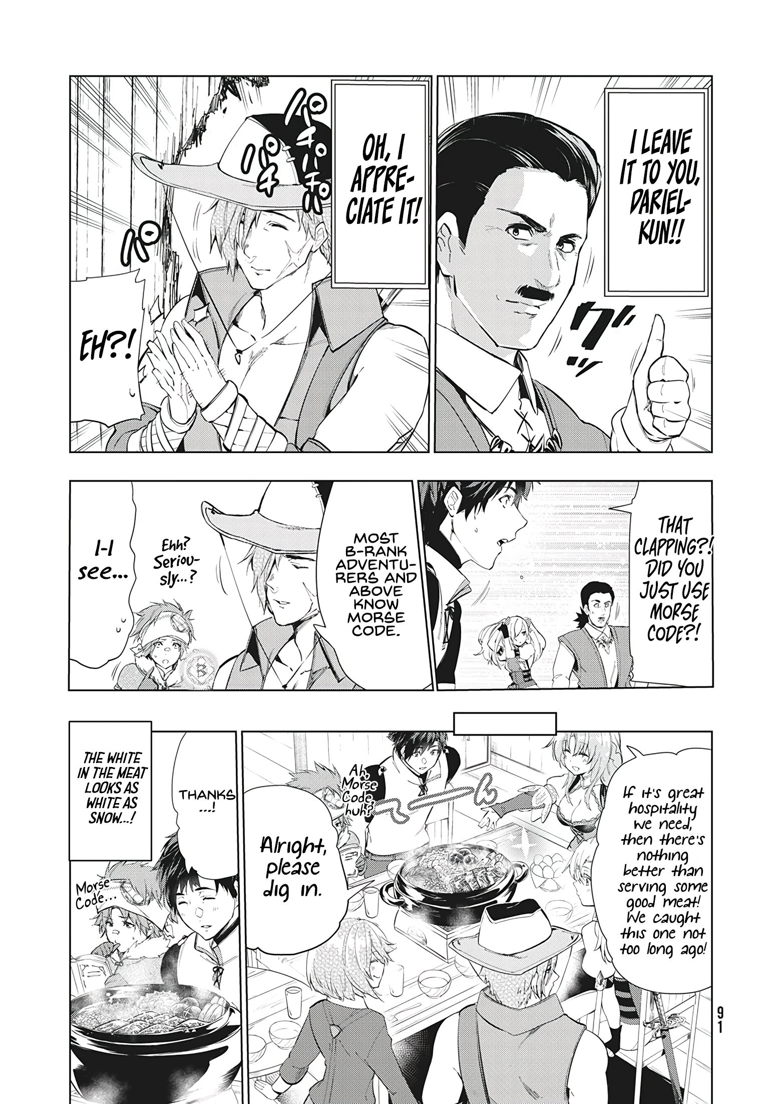 Kaiko sareta Ankoku Heishi (30-dai) no Slow na Second Life - Chapter 16.1 [photo 4] - MangaPorn