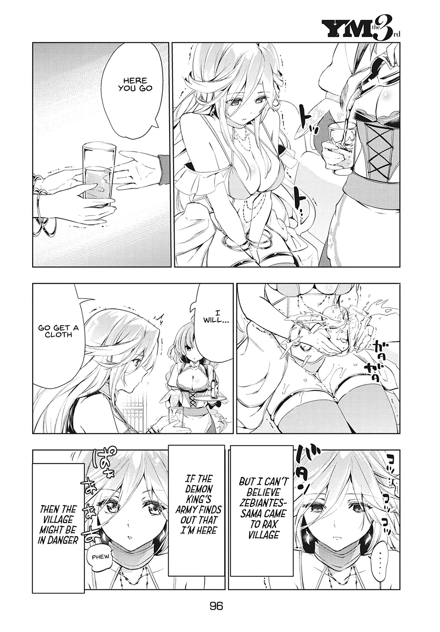 Kaiko sareta Ankoku Heishi (30-dai) no Slow na Second Life - Chapter 17 [photo 10] - MangaPorn