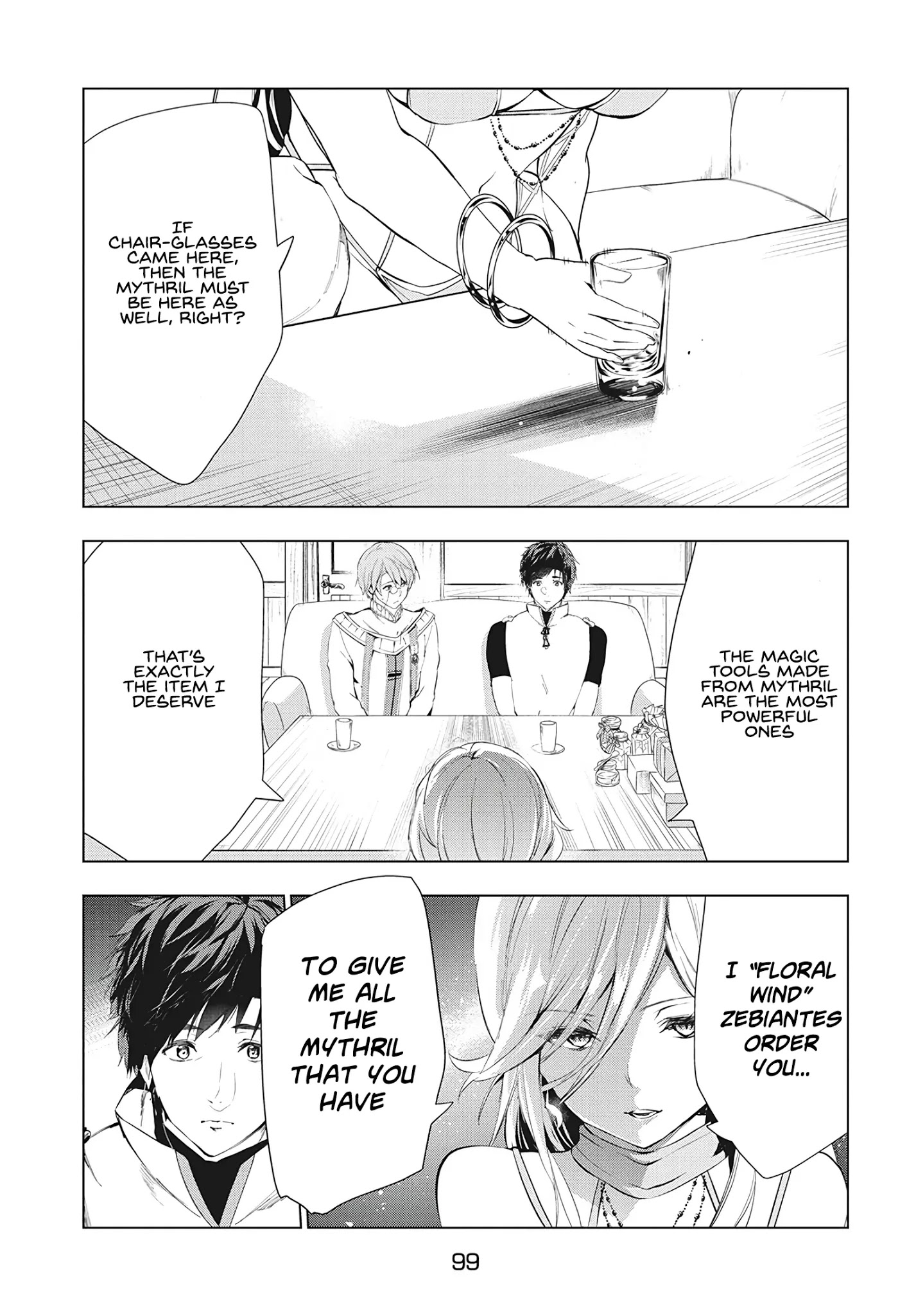 Kaiko sareta Ankoku Heishi (30-dai) no Slow na Second Life - Chapter 17 [photo 13] - MangaPorn