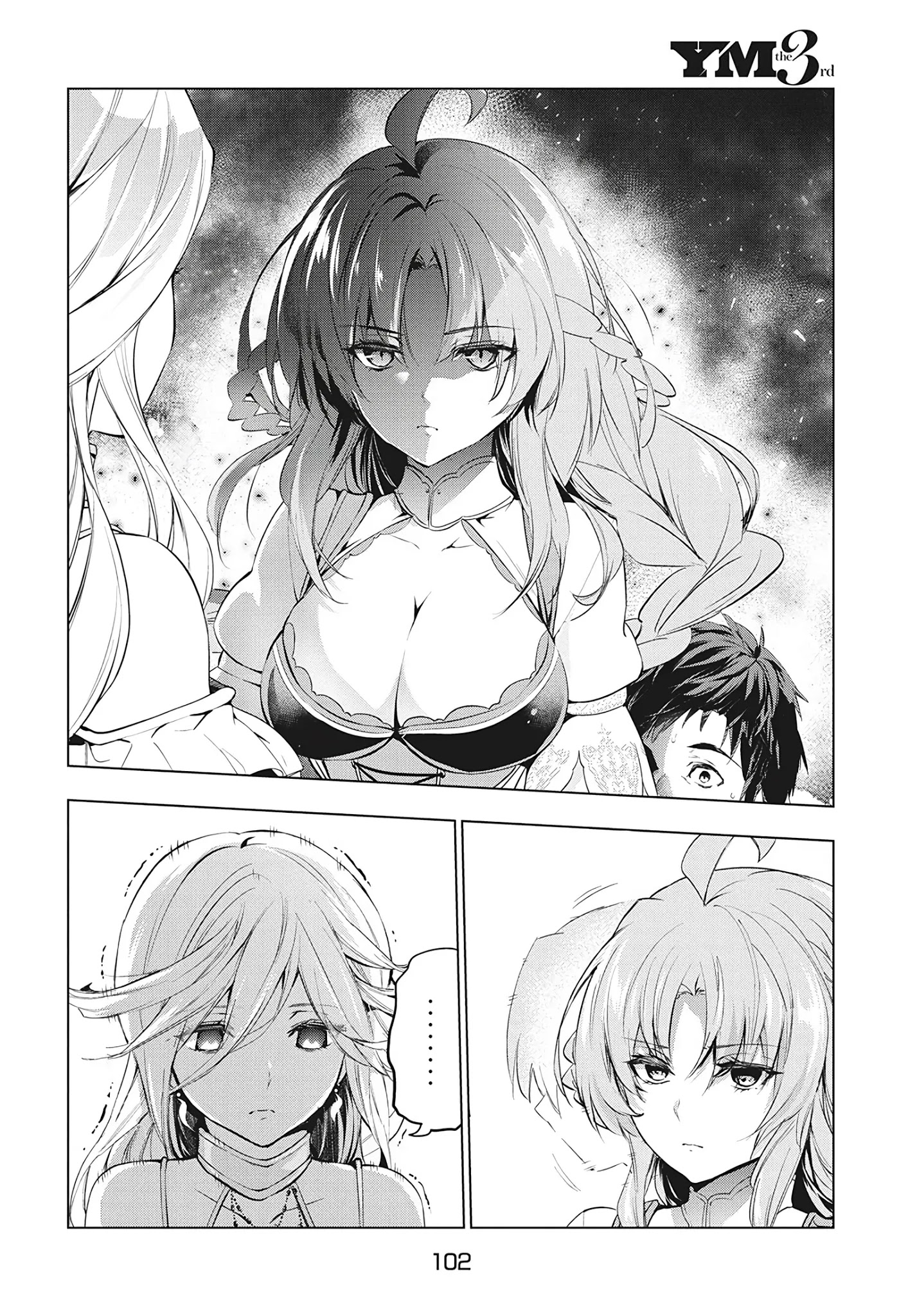 Kaiko sareta Ankoku Heishi (30-dai) no Slow na Second Life - Chapter 17 [photo 16] - MangaPorn